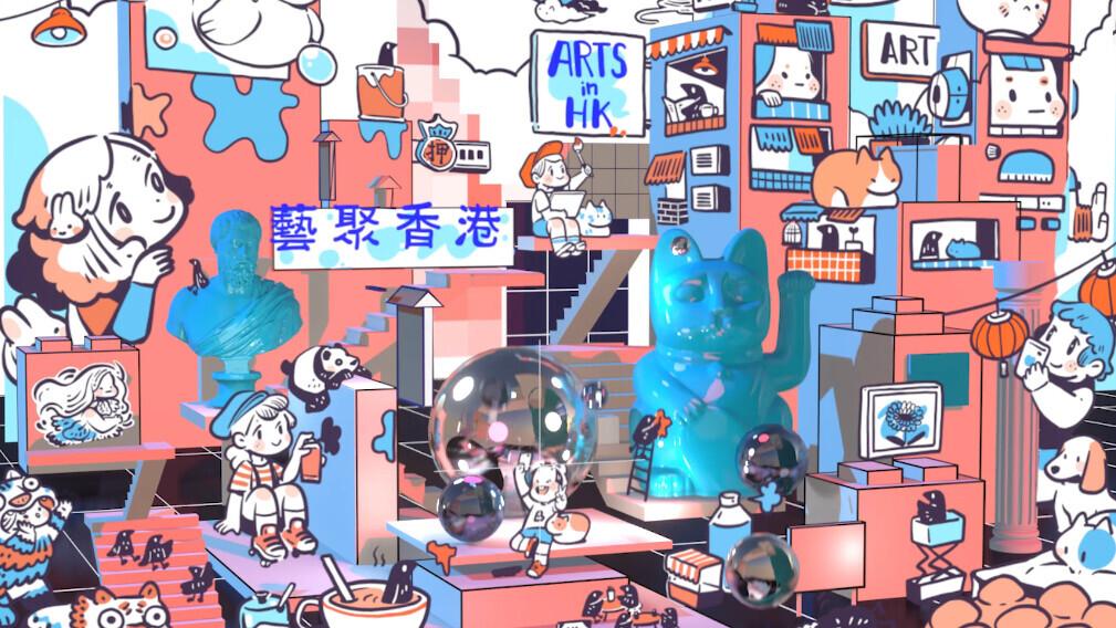 旅發局「藝聚香港」活動推廣藝文交流。(旅發局)