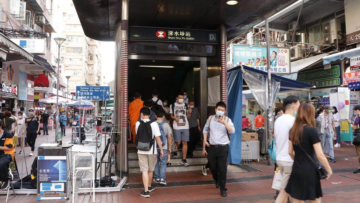 一名42歲男子在確診新型肺炎後，多次乘搭港鐵往返深水埗。(資料圖片／陳奕釗攝)