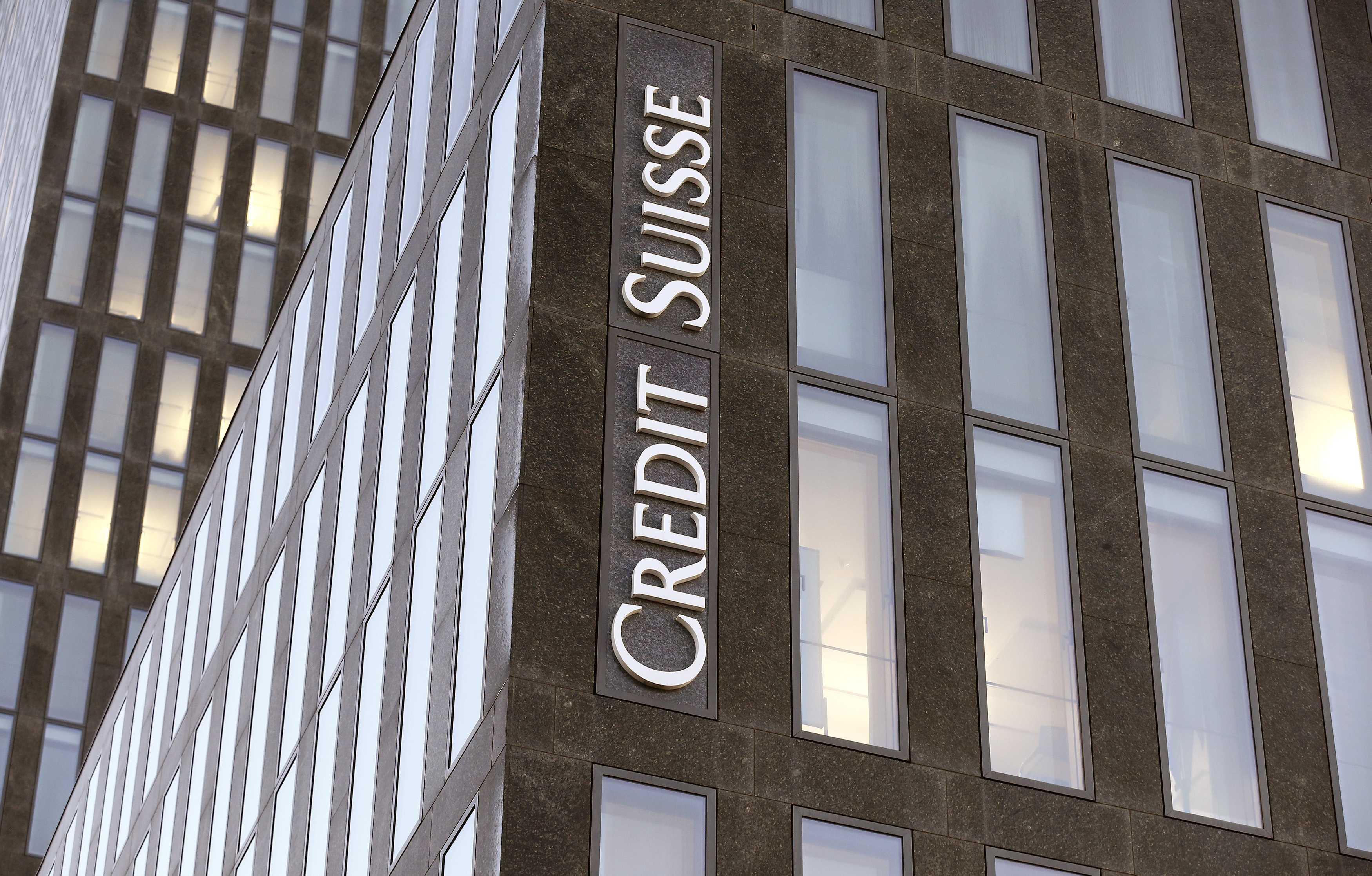 銀行股冧｜大股東拒泵水救 瑞信歐洲瀉三成