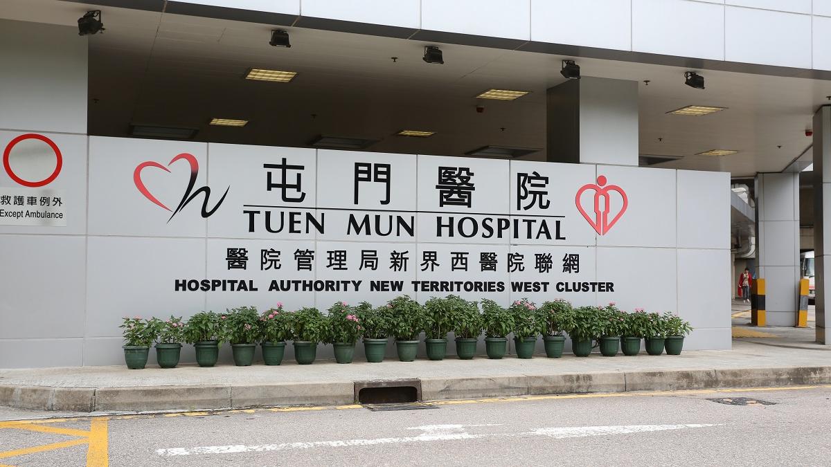 屯門醫院。(資料圖片)