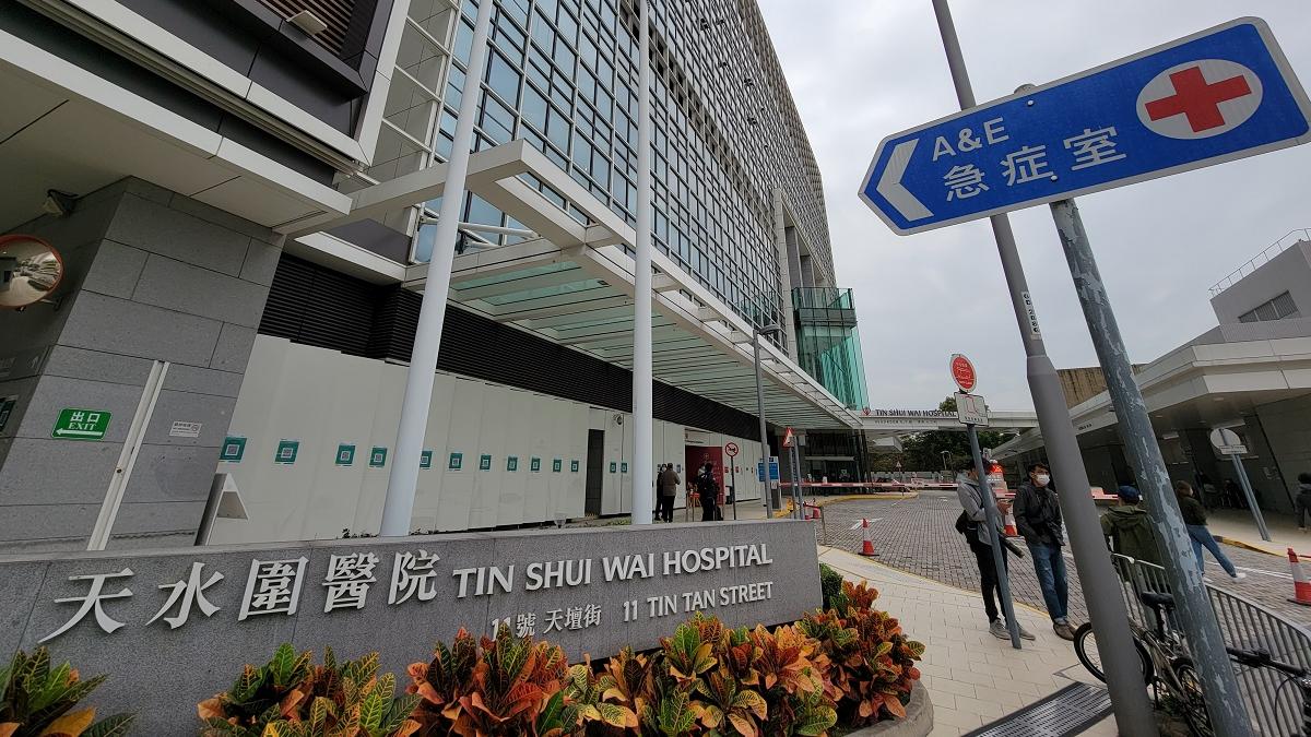 天水圍醫院。(資料圖片／鍾式明攝)