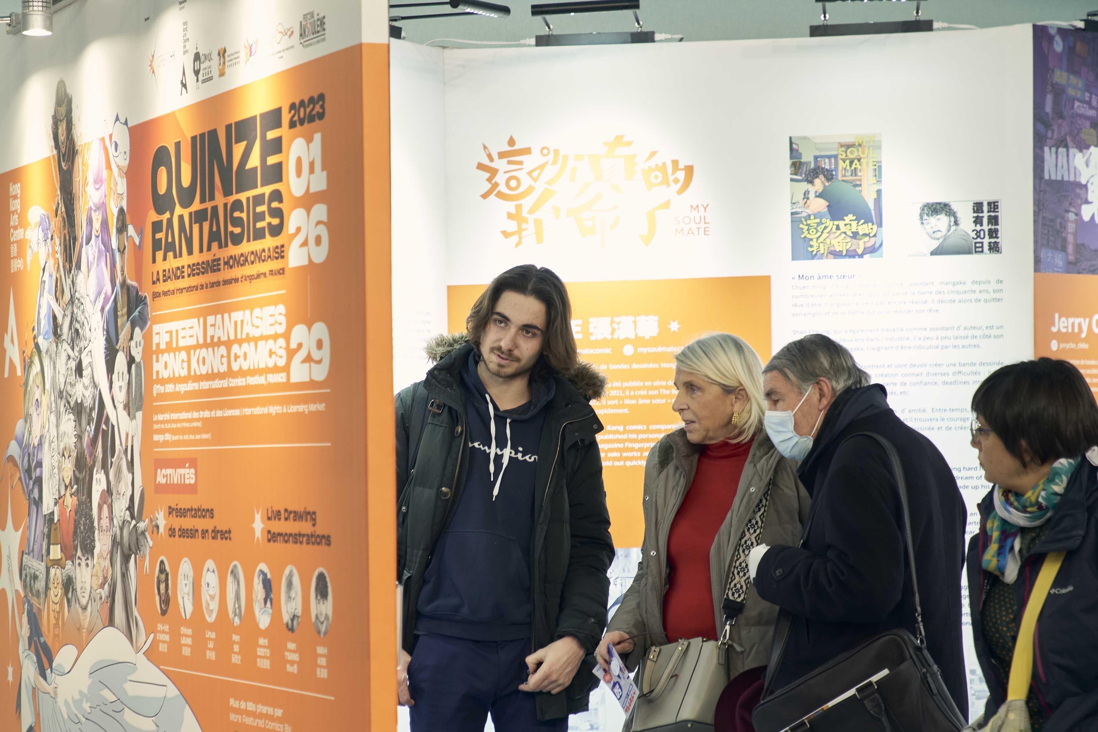 Edit Article 專訪本地漫畫家廖光祖與Man僧｜到訪世界知名安古蘭國際漫畫節眼界大開