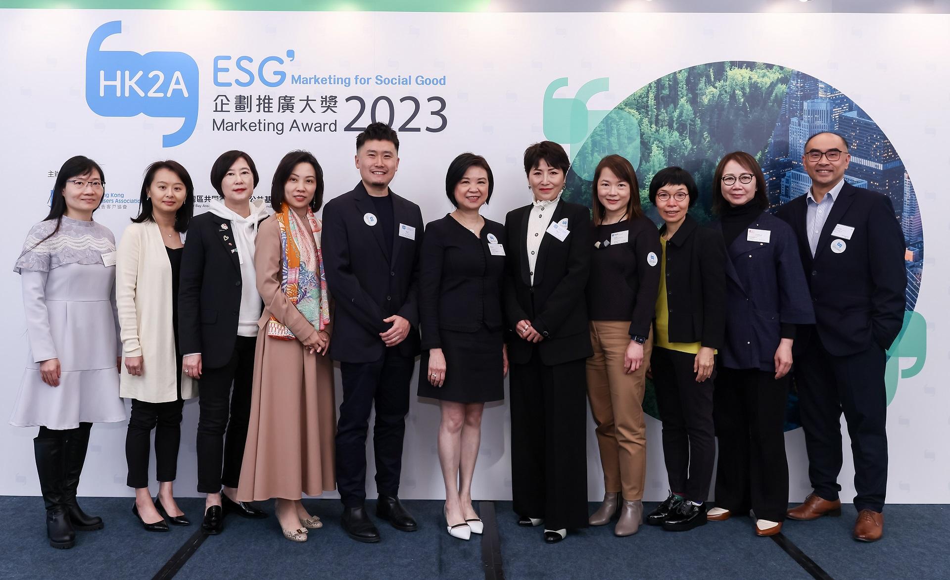 ESG丨號召年青人發揮市場創意 香港廣告客戶協會首辦「HK2A ESG企劃推廣大獎」