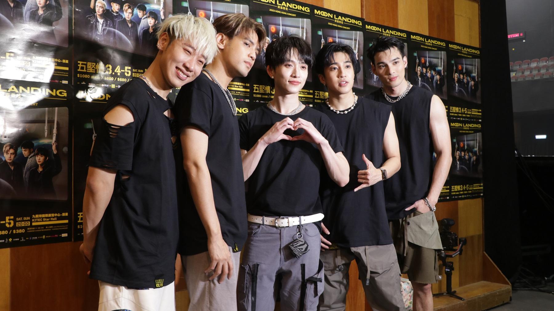 五堅情開騷｜邱鋒澤為Edan臨時改歌單  婁峻碩開個人騷請Tyson Yoshi做嘉賓