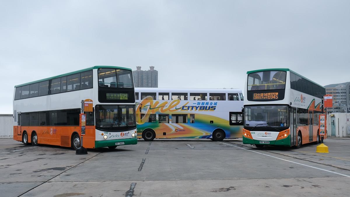 新巴推出一系列「光榮告別新巴」活動。(郭曉欣攝)