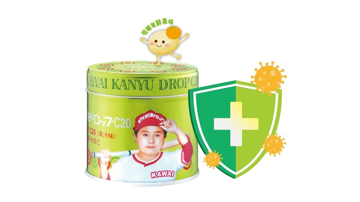 潮濕天氣病菌易滋生 KAWAI日本肝油丸鞏固免疫力防流感