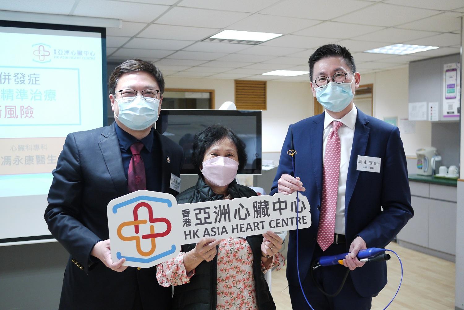 心臟科專科醫生林逸賢、馮永康、陳女士