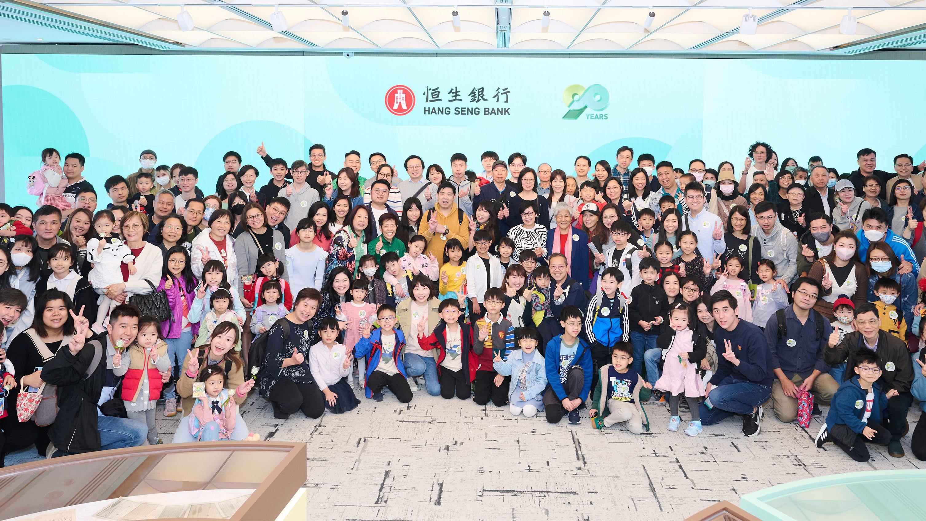 企業動態｜恒生90周年派對 大堂展示珍貴照片及文物