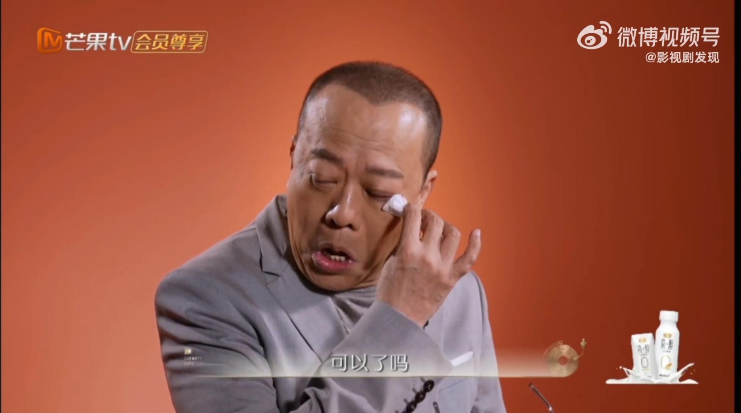 歐陽震華微博問日本在大陸起學校 網民質疑發表煽動言論