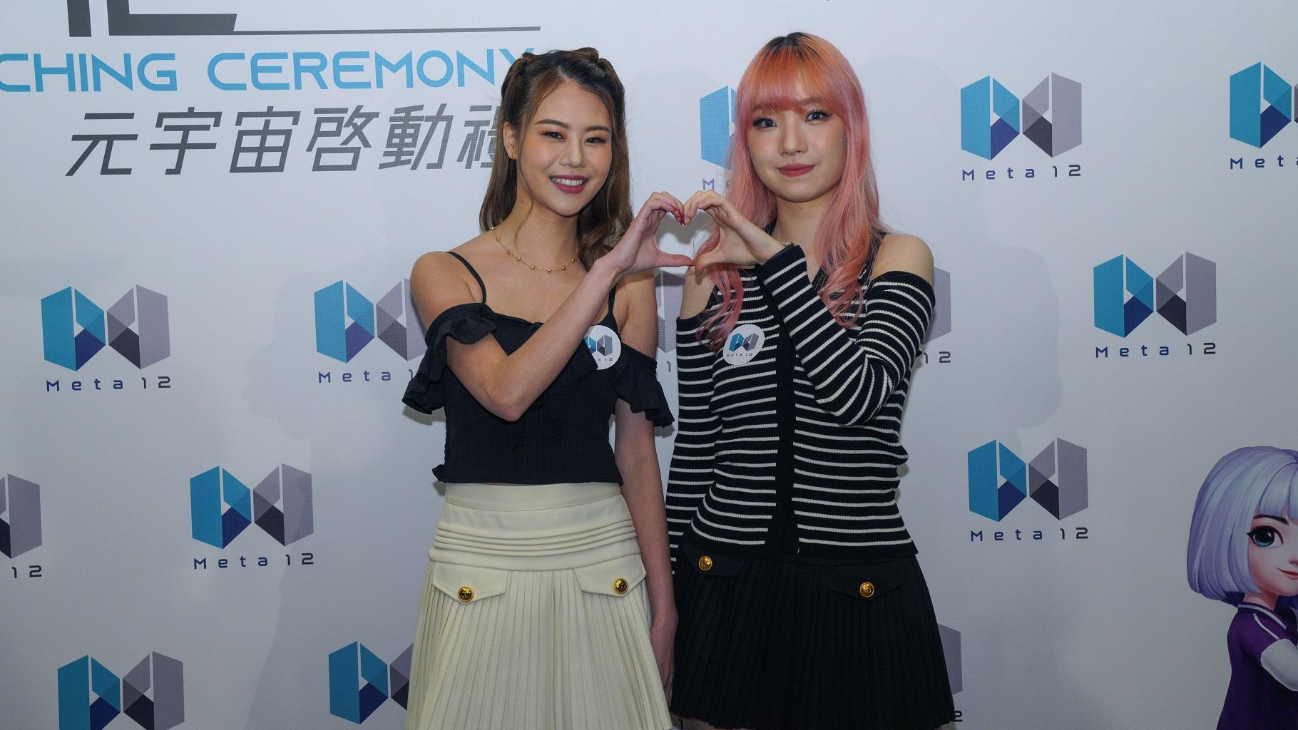 香港首隊元宇宙女團Spiral   與虛擬身份同步獻唱