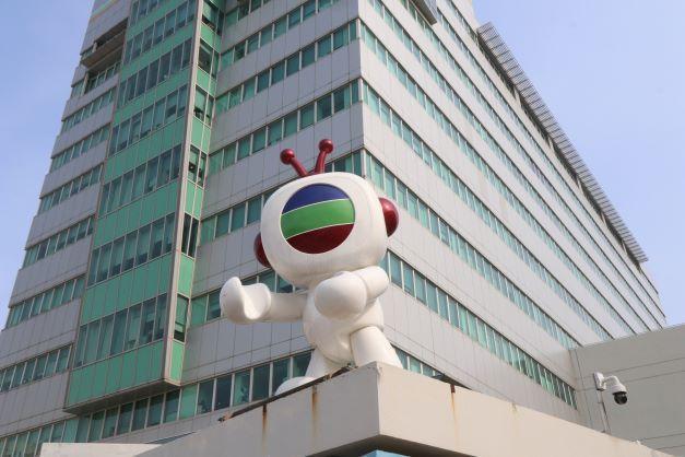 TVB現爆升逾9成，周二淘寶首播獲485萬人觀看。(資料圖片)