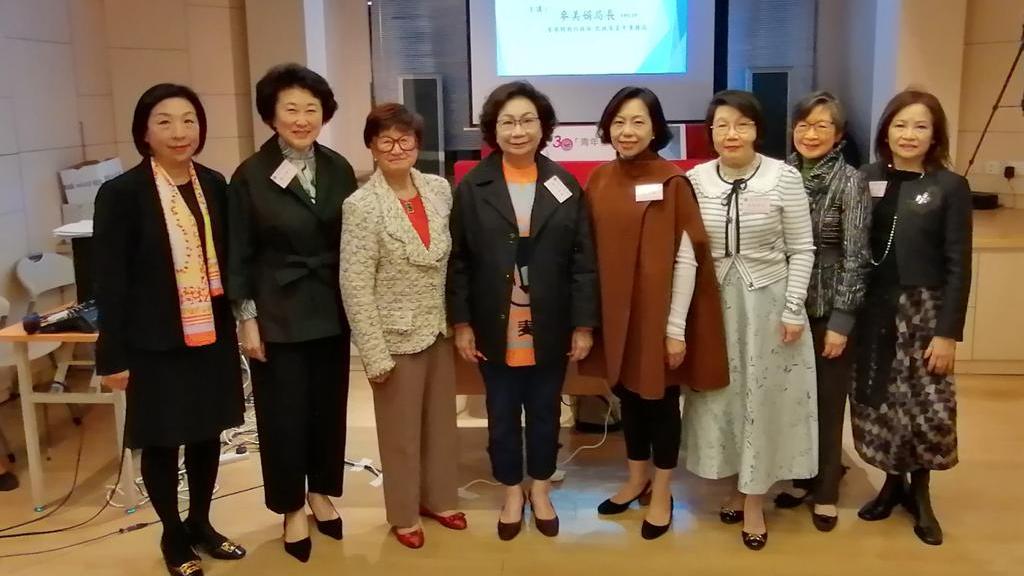 麥美娟, 香港婦協, 青年發展藍圖