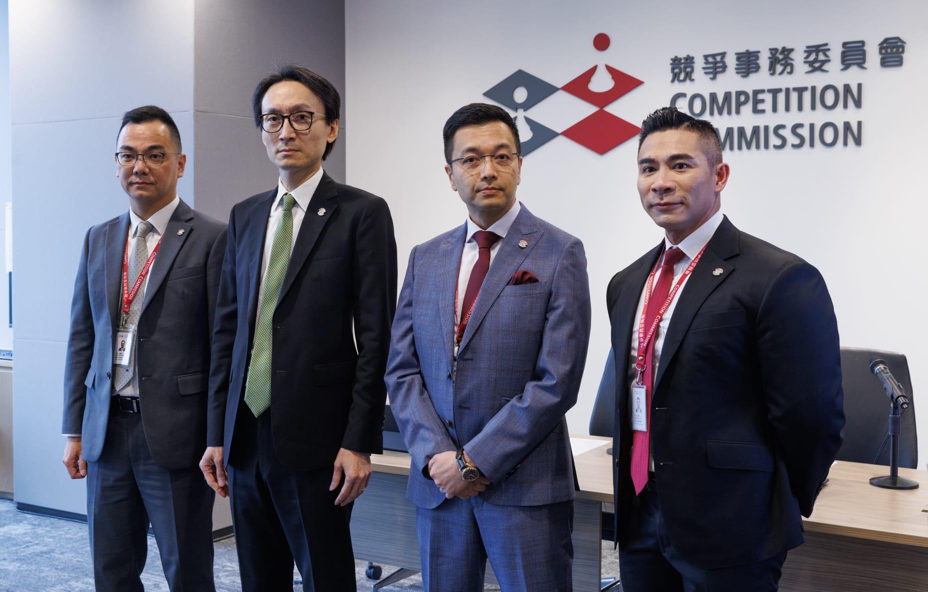 競委會入稟指4公司及3代表  申遙距營商計劃時涉合謀