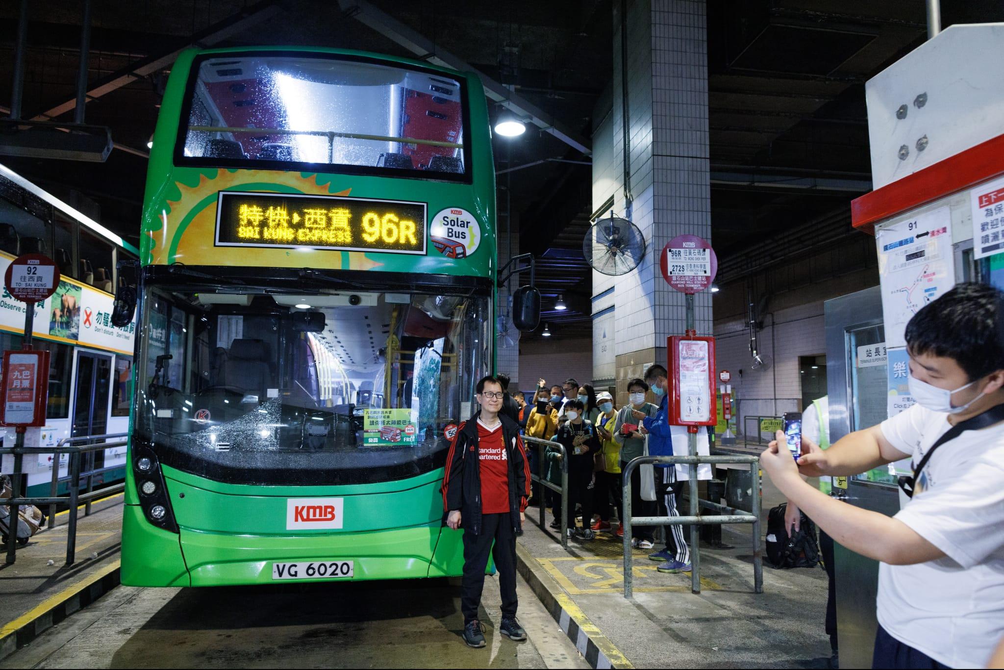九巴免費乘車日