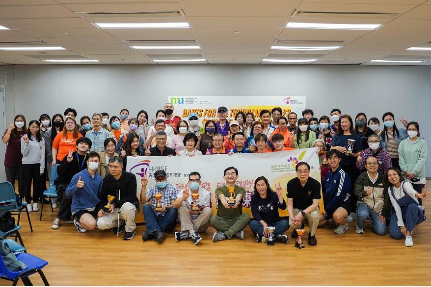 都大, 香港盲人體育總會