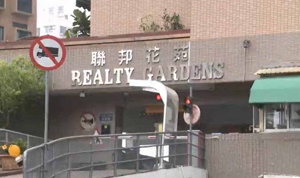 半山聯邦花園遭爆竊　賊人爬窗撬夾萬盜76萬元珠寶