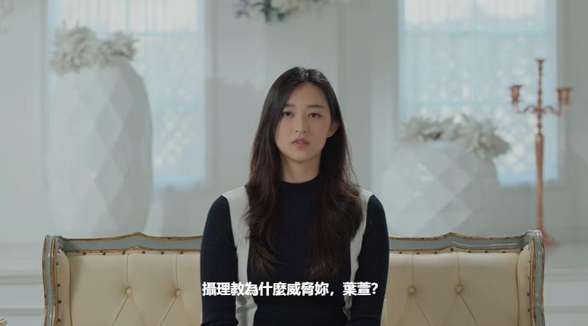 方力申新歡遭網民起底 傳「翻版馮盈盈」Maple曾遭邪教教主性侵