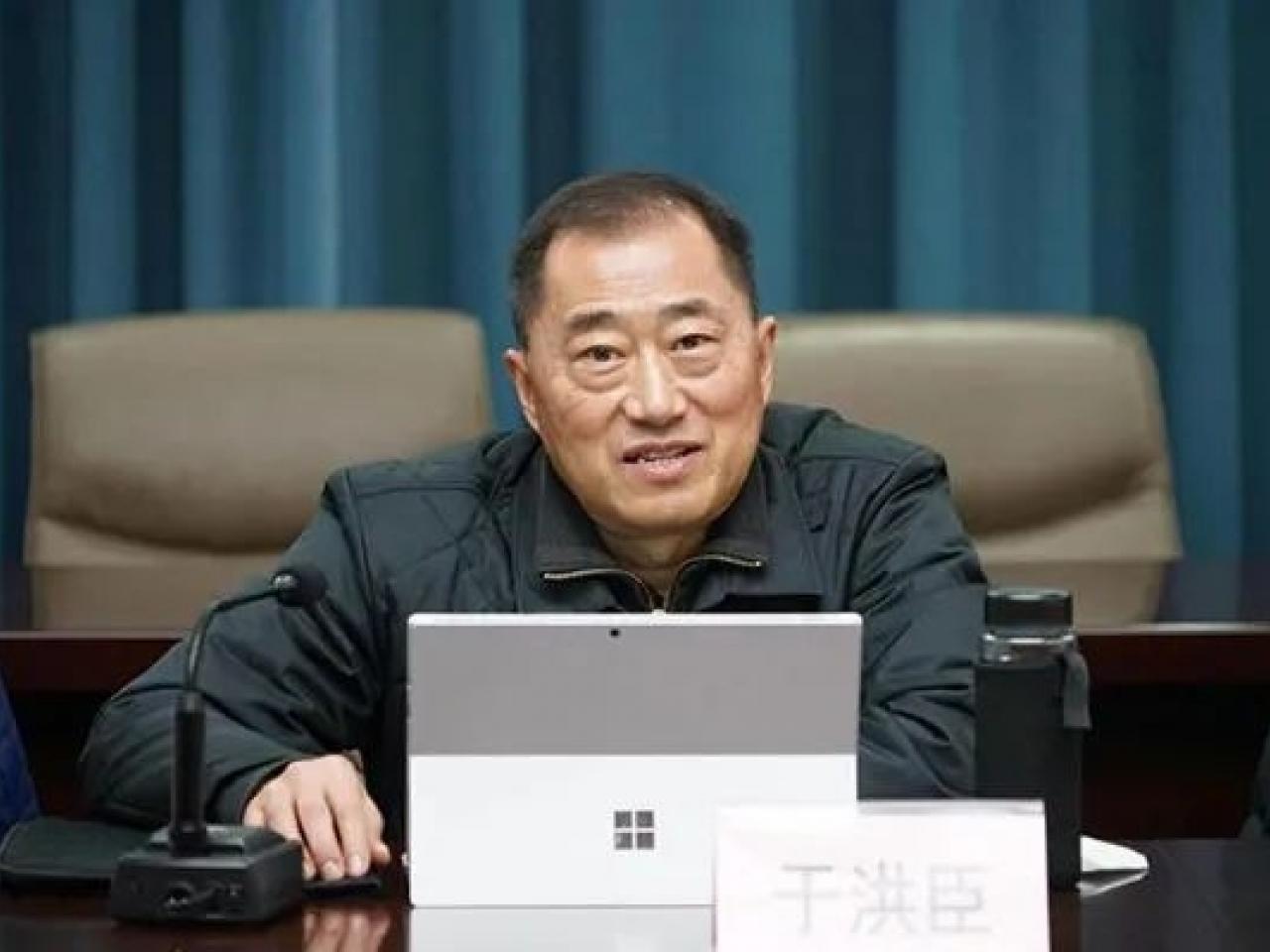 中國田徑協會主席于洪臣涉嫌嚴重違紀違法被調查。 (網上圖片)