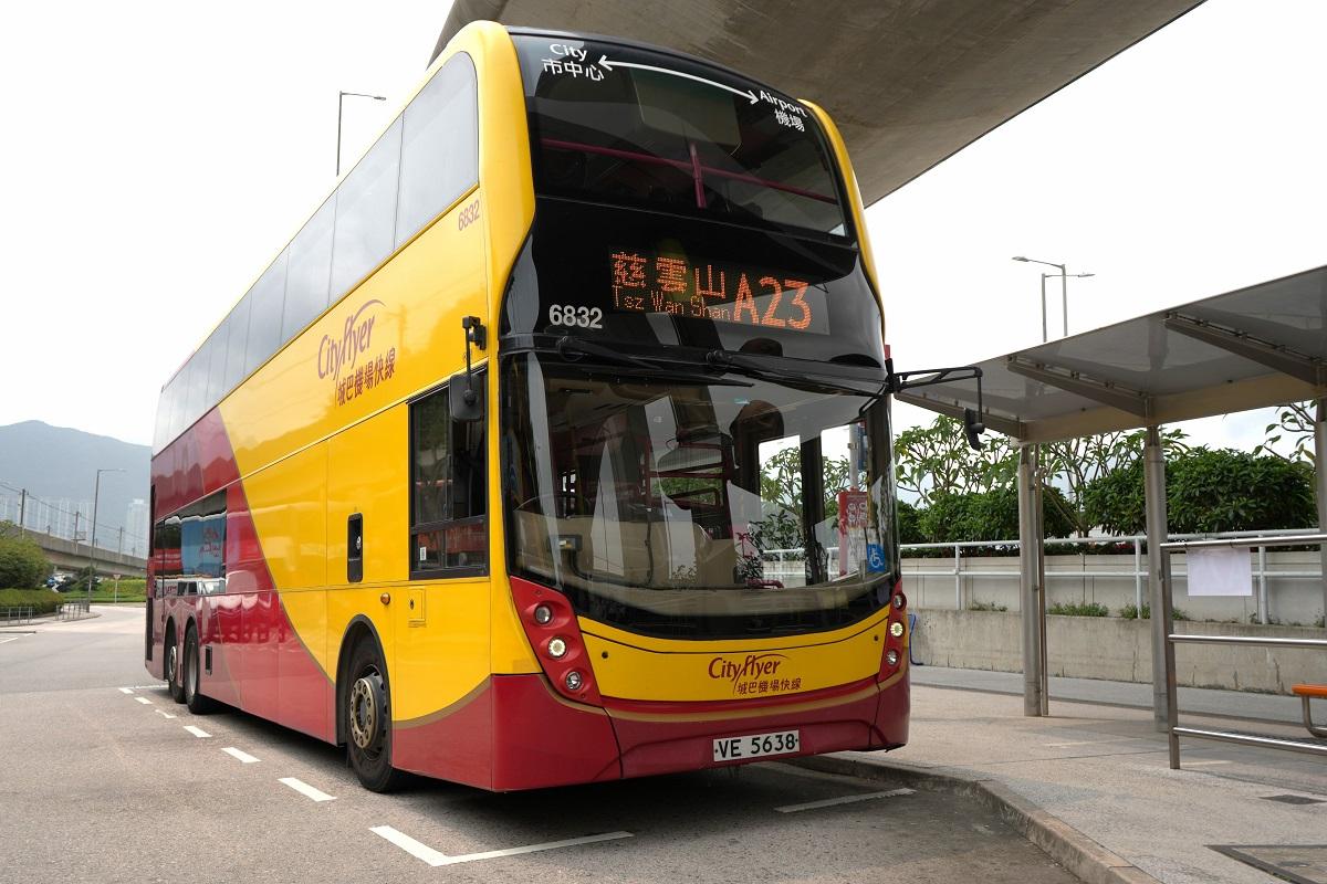 城巴4月29日復辦機場路線A23。(城巴提供)