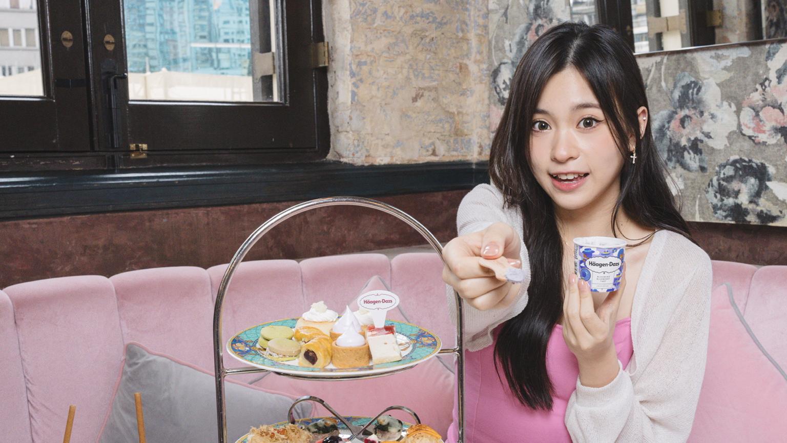 阿妹@Lolly Talk自認雪糕狂 率先試食夢幻下午茶