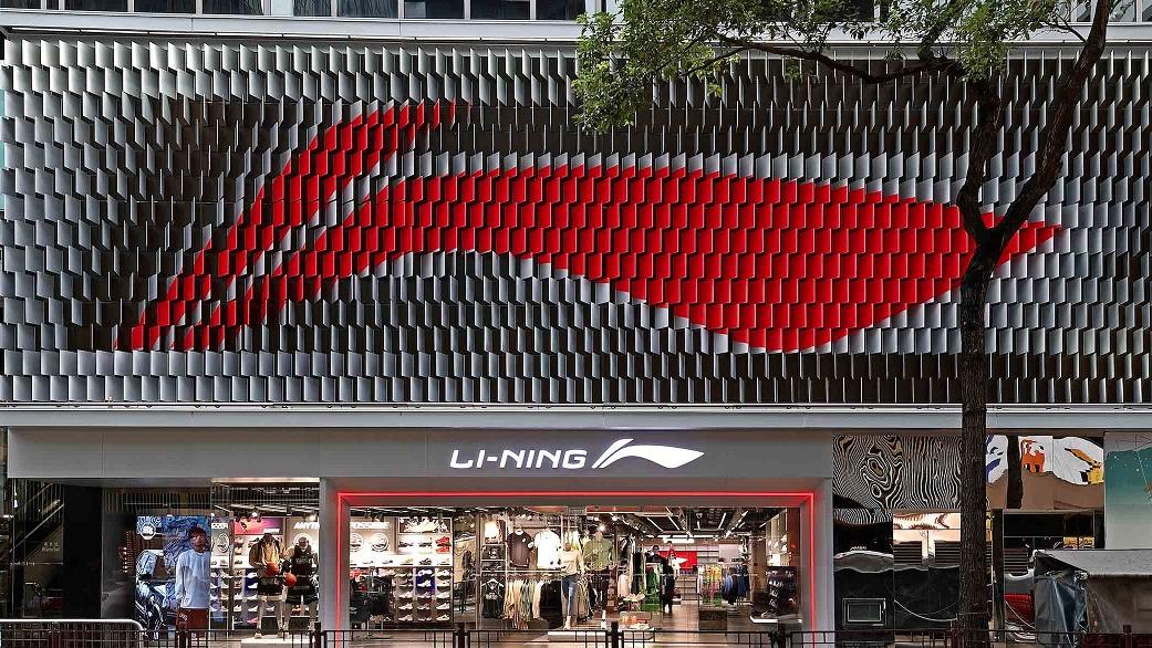 企業數據｜李寧首季同店銷售錄高單位數跌幅