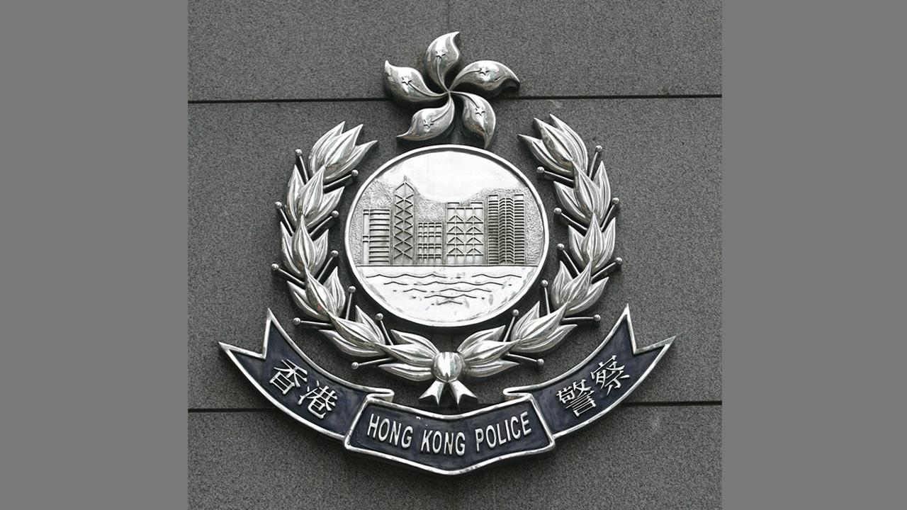 休班警用T牌文件影印本，與4人涉行使虛假文書等罪被捕。(資料圖片)