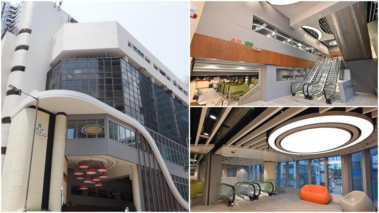 香港仔街市4月26日起復業。