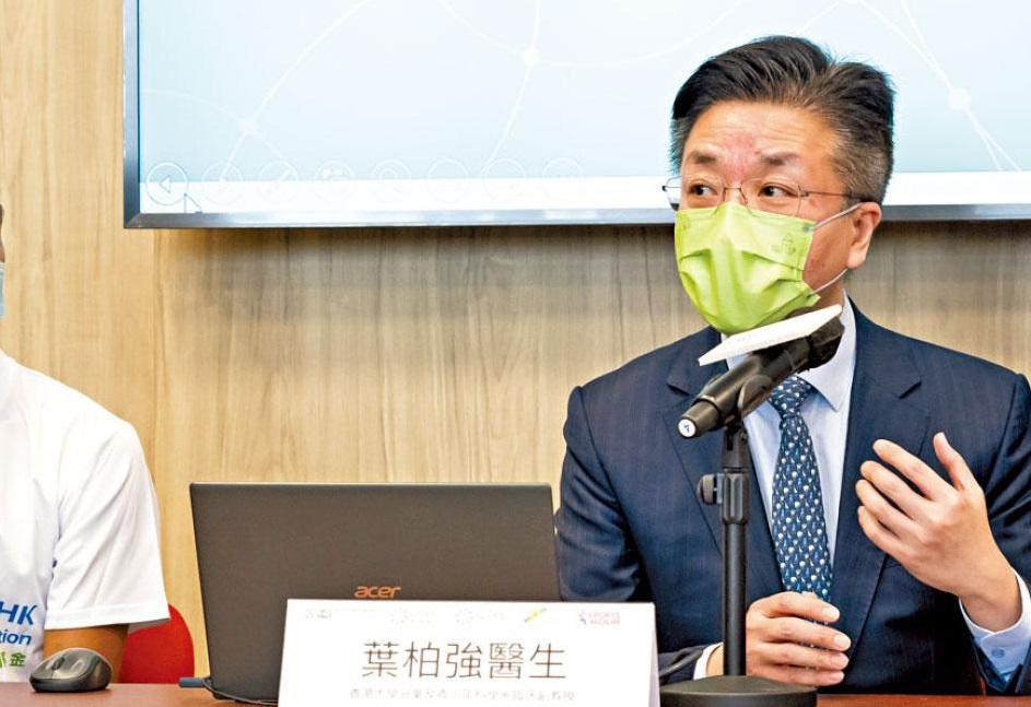 葉柏強：本港及內地肺炎支原體感染個案大幅增加