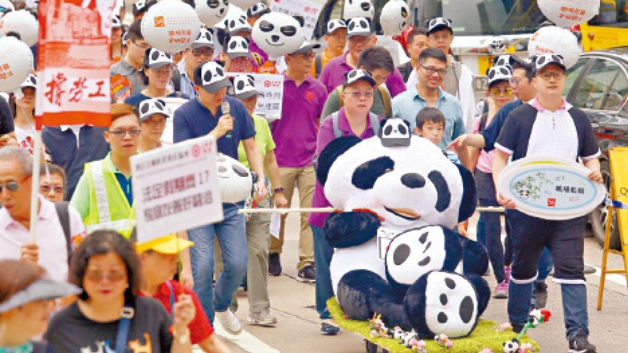 過去五一勞動節，不少勞工團體都會舉辦遊行，以表達打工仔訴求。(資料圖片)