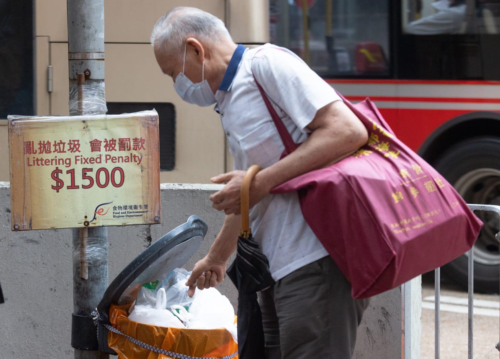 消息指行會通過亂拋垃圾罰款增至3000元