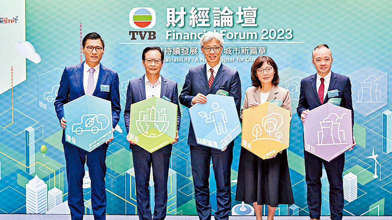 政府要主動建立綠色形象