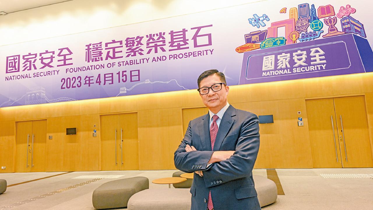 全民維護國家安全 鞏固穩定繁榮基石