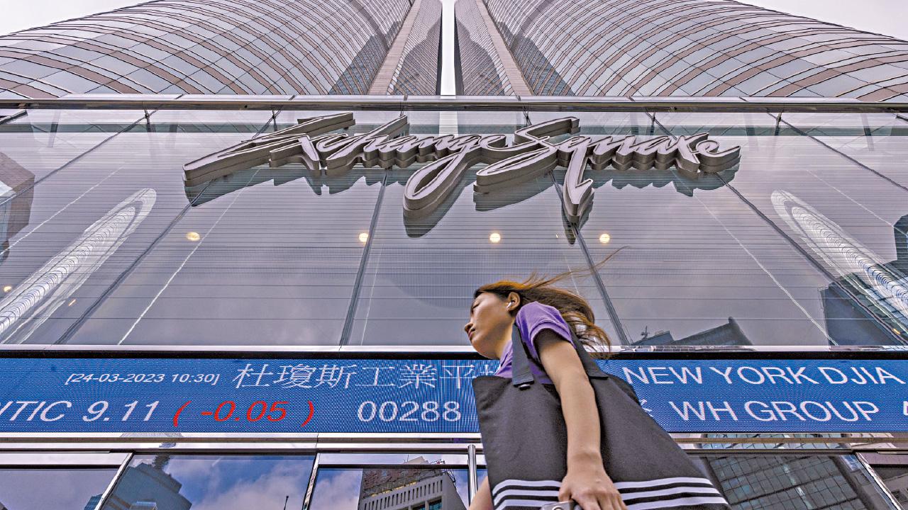 靜待破位｜恒指困千點通道 逾年最悶 中金指大挫機會微 逢跌撈