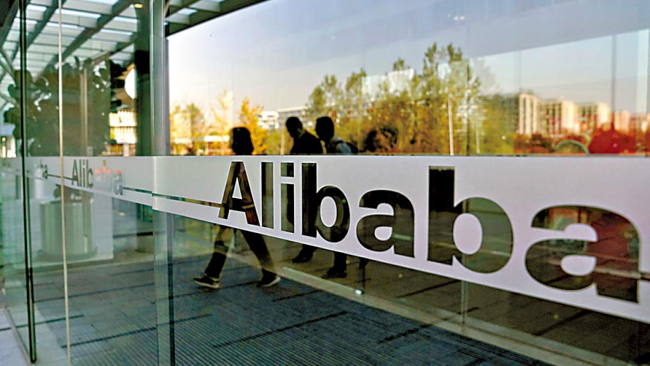 阿里的價值 釋放與創造