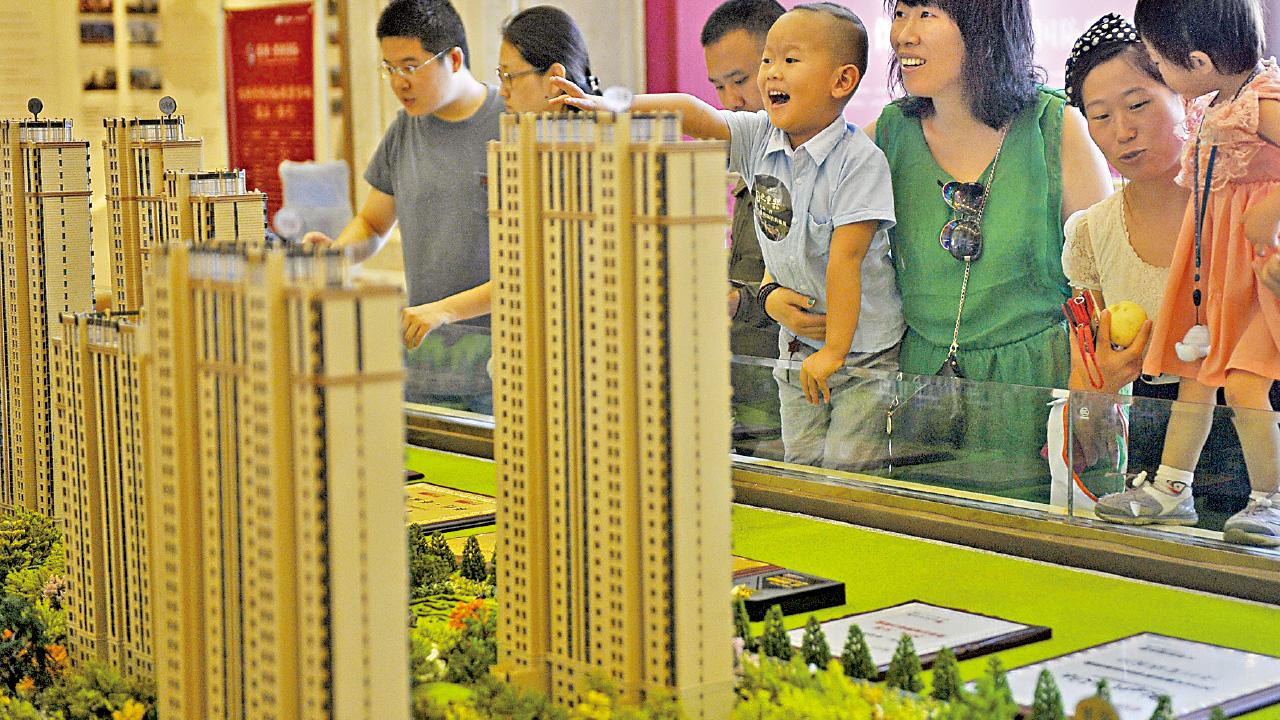 憧憬回暖｜基金指屆10年一遇機會 內房彈近7% 逾4個月最強