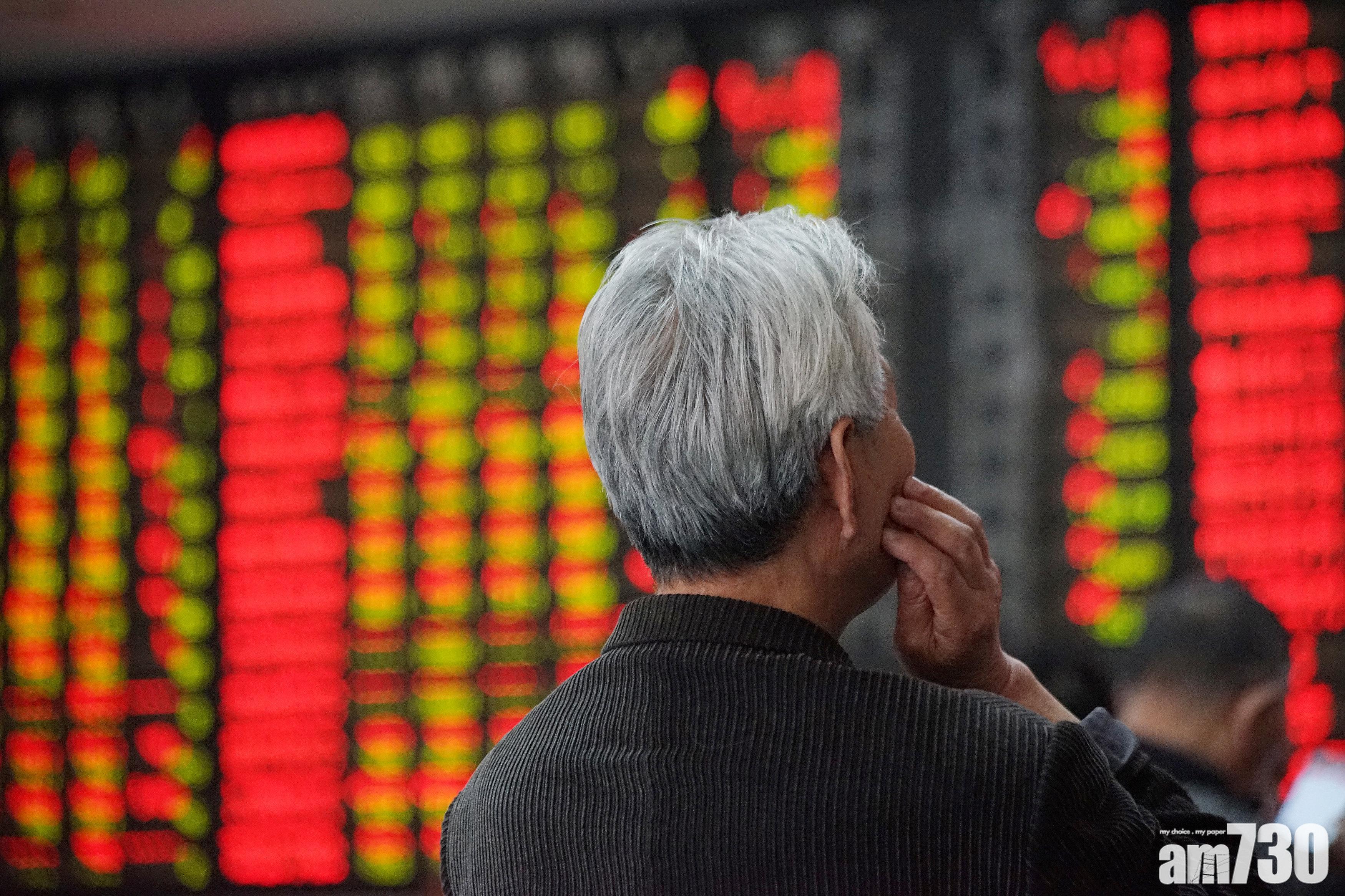 內地大型券商現「減薪潮」，其中一間減薪比率接近4成。(資料圖片)