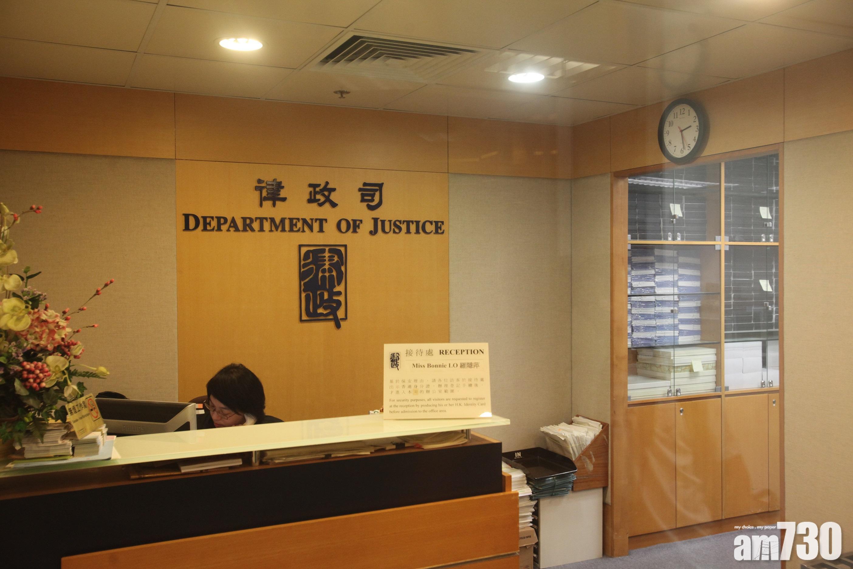 「法治教育督導委員會」兩工作小組成立。(資料圖片)