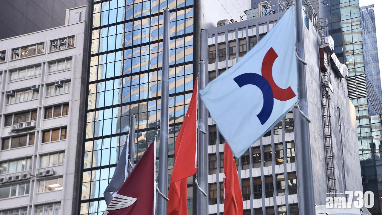 多間公司因無法按時公布業績而停牌。(資料圖片)