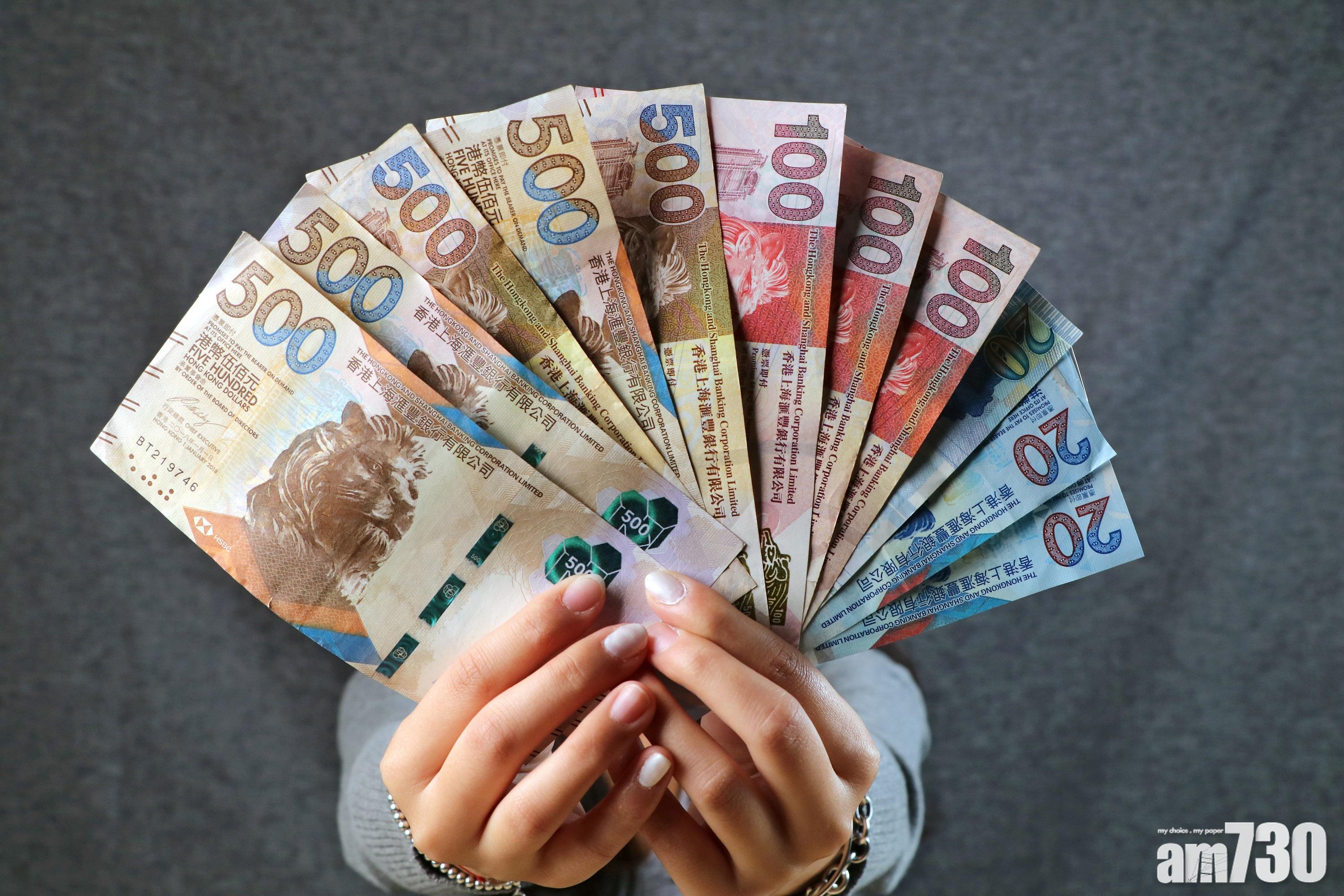 「沽空王」繼續睇淡港元，揚言「有幾多就沽空幾多」。(資料圖片)