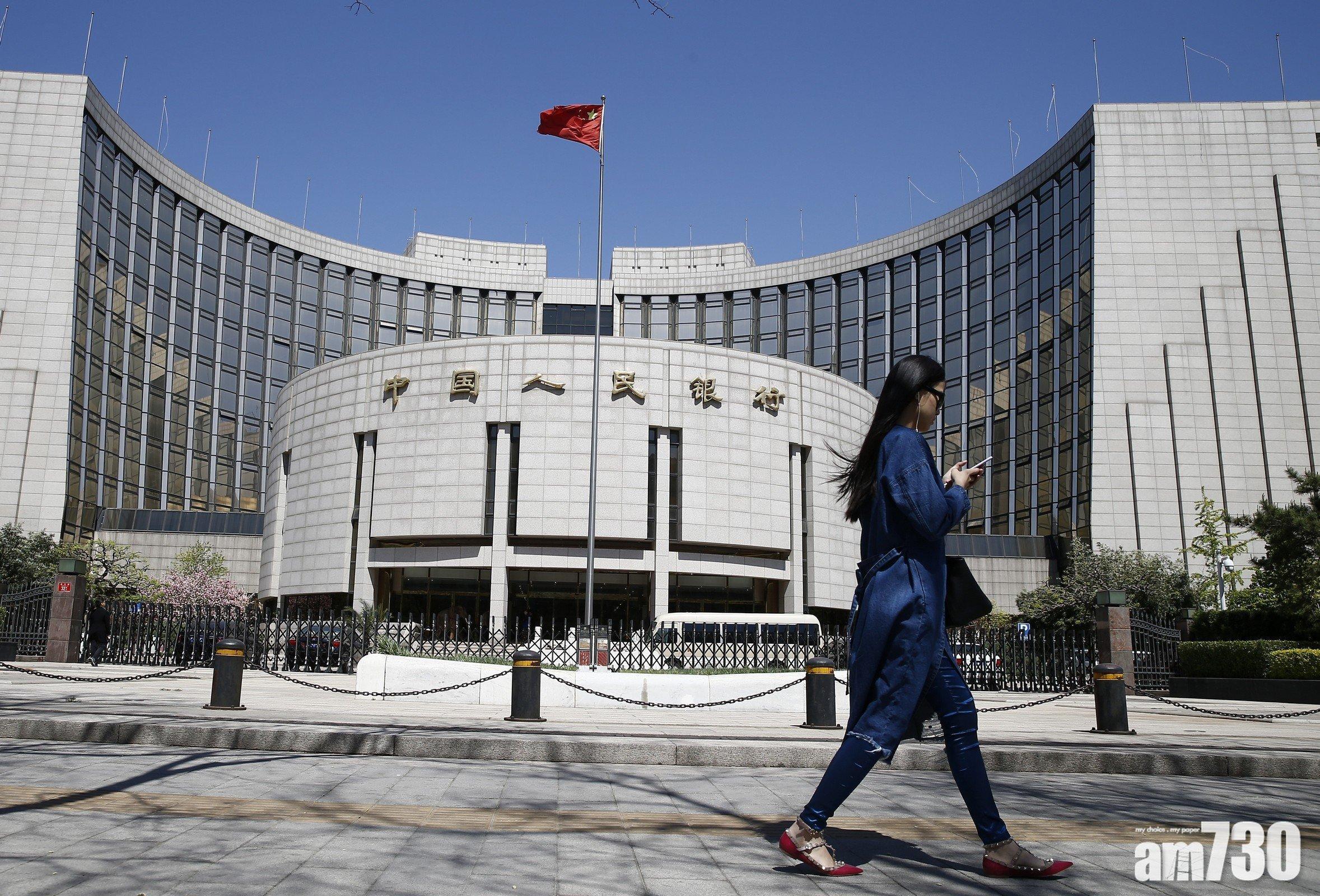 傳「互換通」獲批並於6月前啟動。(資料圖片)