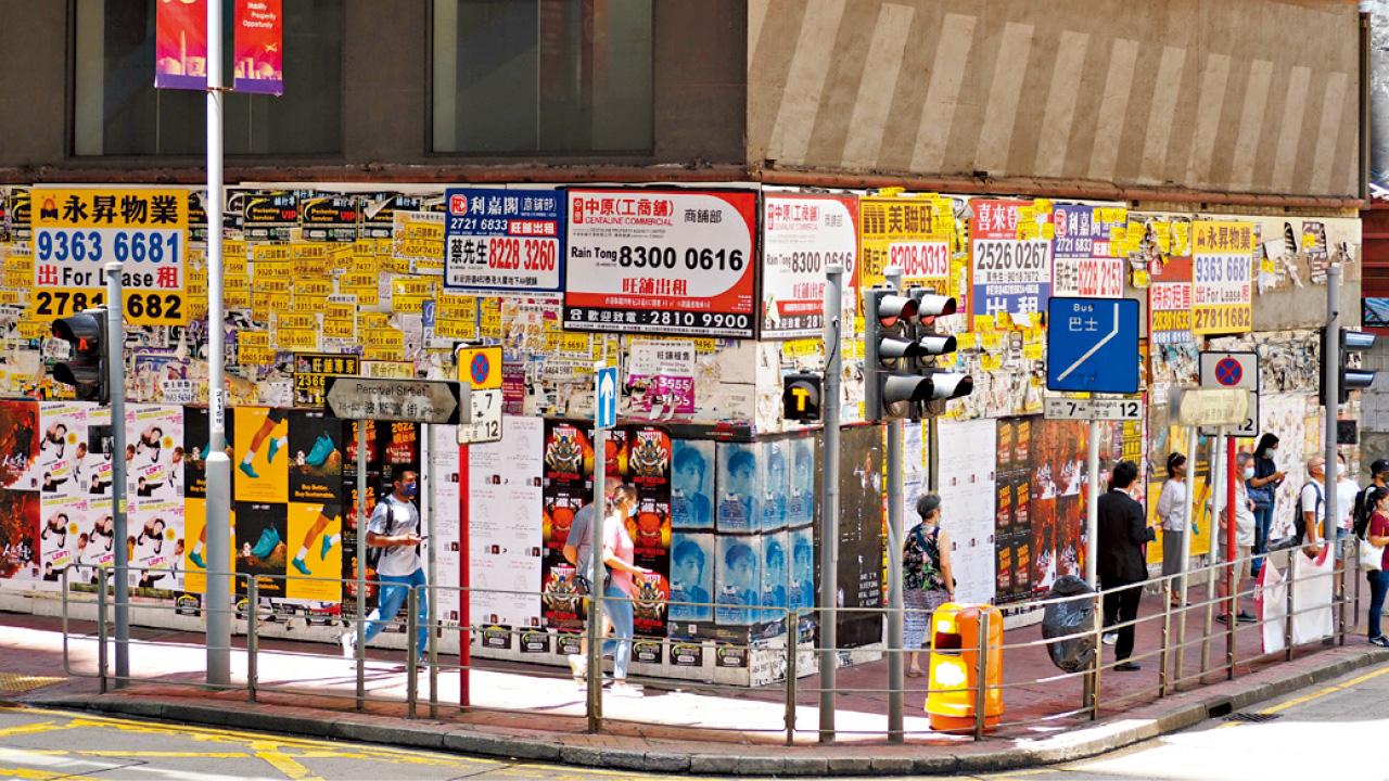 業主不會將一間大單邊舖劏售