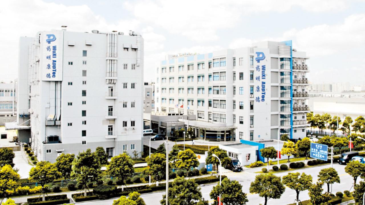 藥明康德首季多賺32% 歐美客戶收入齊飆約兩成