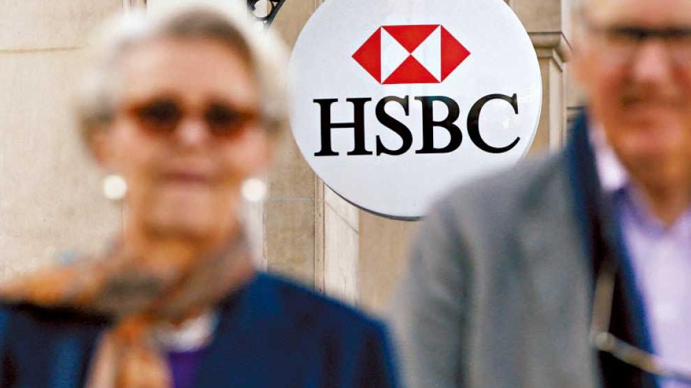 平保撐小股東議案 批滙控誇大重組成本