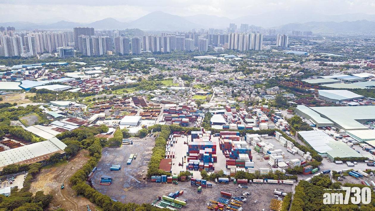 5幅新界工業、倉儲地皮今起招標　合資格棕地作業經營者可承租