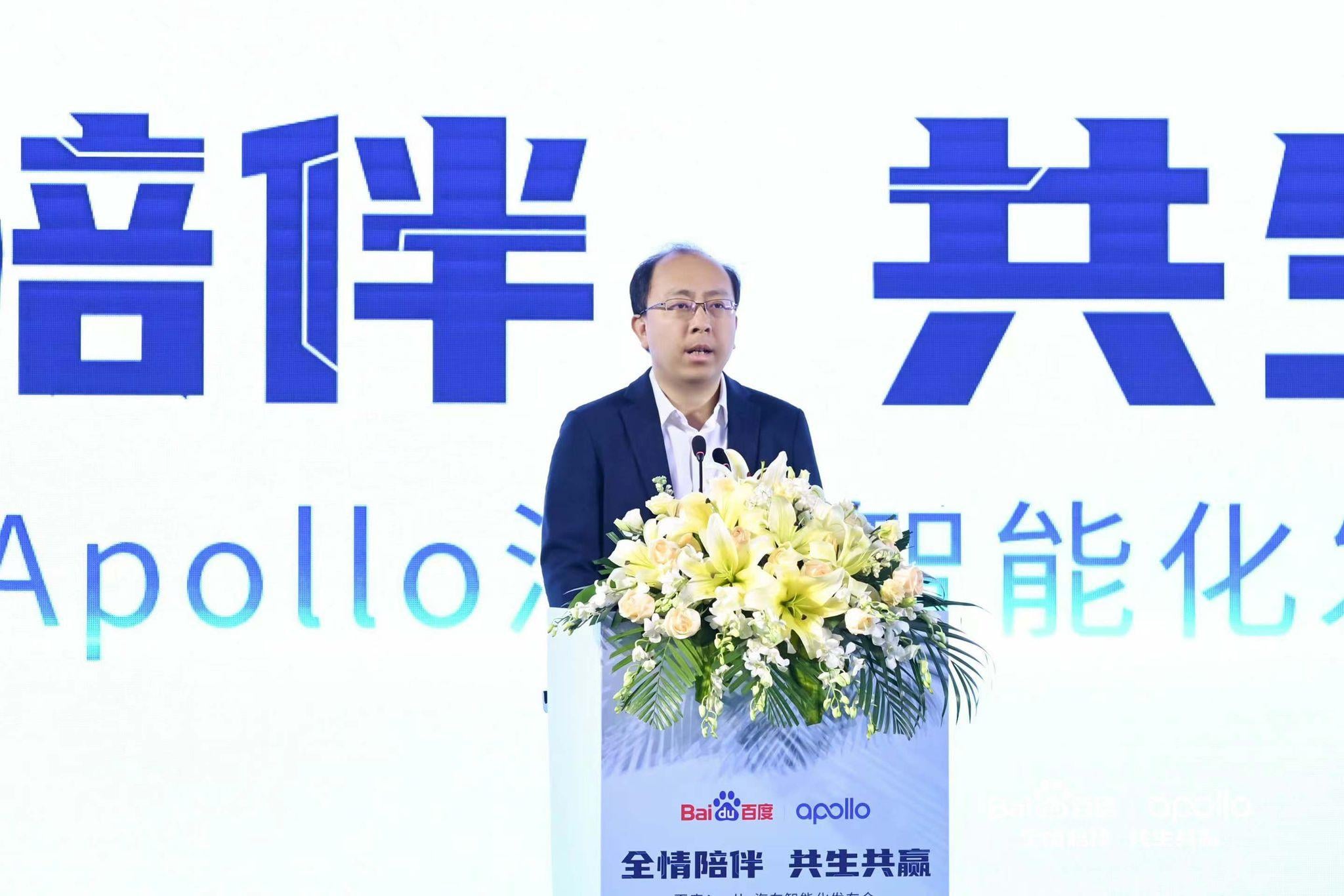 企業動態｜百度：未來3年為自動駕駛關鍵期