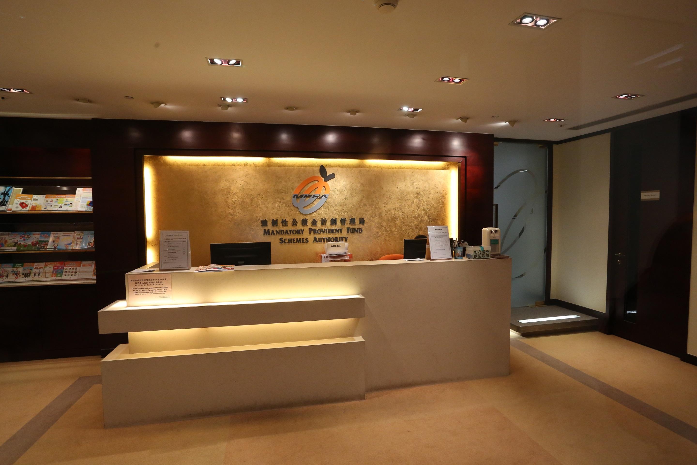 積金表現｜MPF本月暫蝕0.5% 人均損手3700元