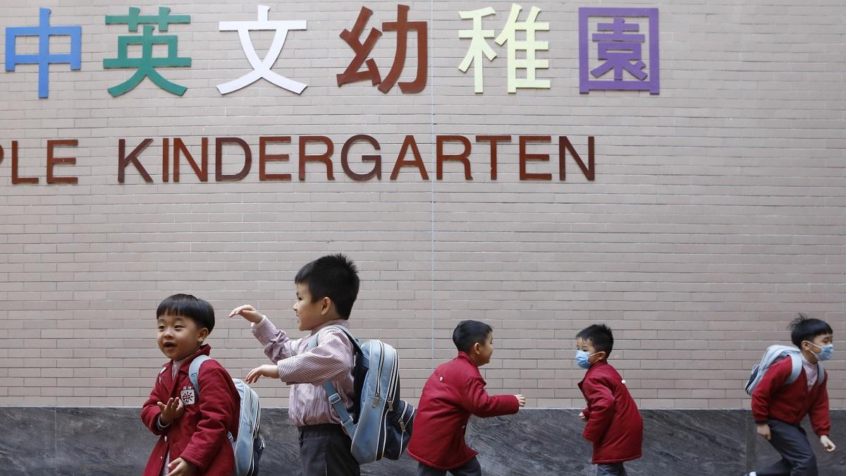 本港現時有逾千幼稚園和幼兒中心。(資料圖片／林俊源攝)