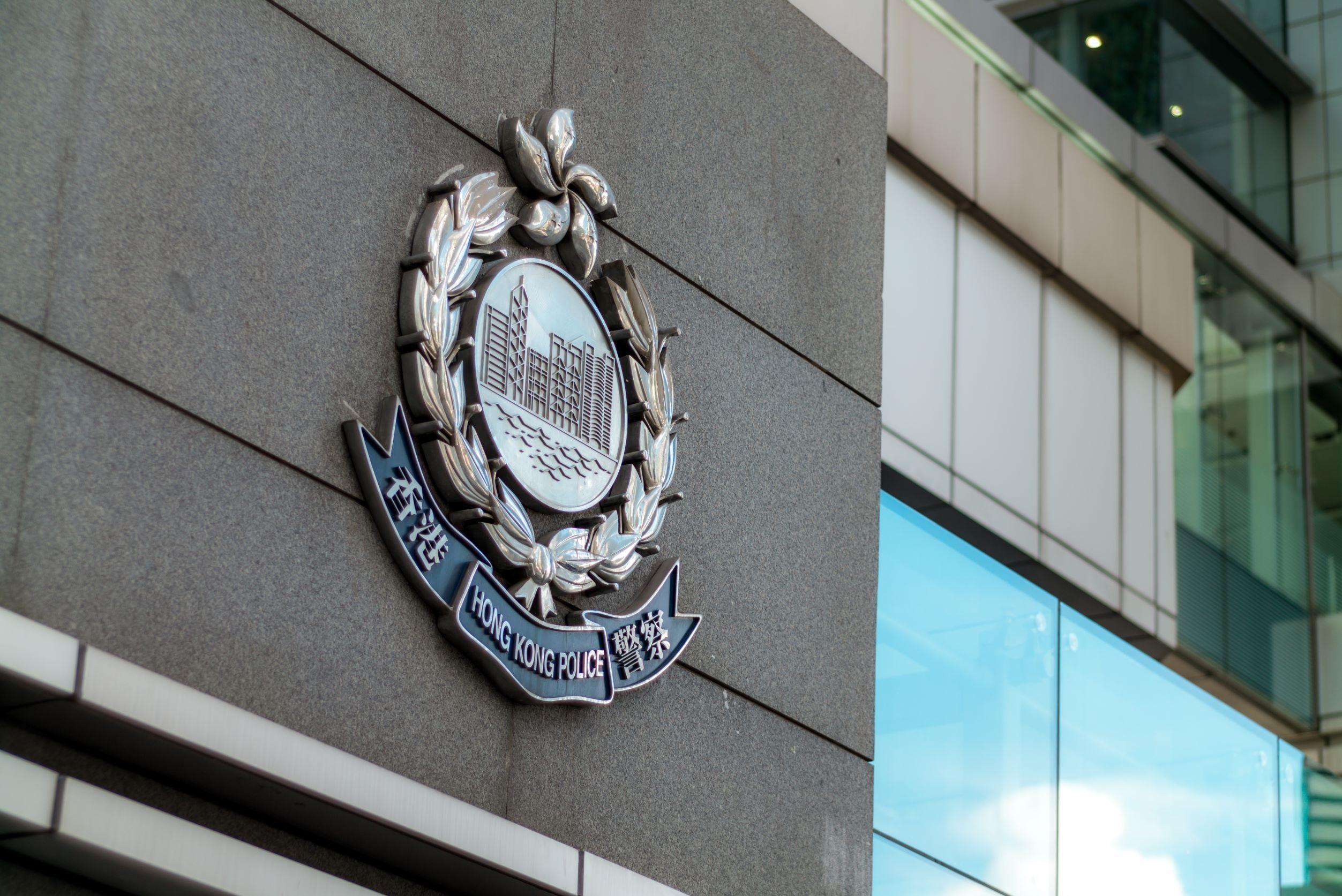 休班警察涉尖沙咀偷手機被捕。(資料圖片)