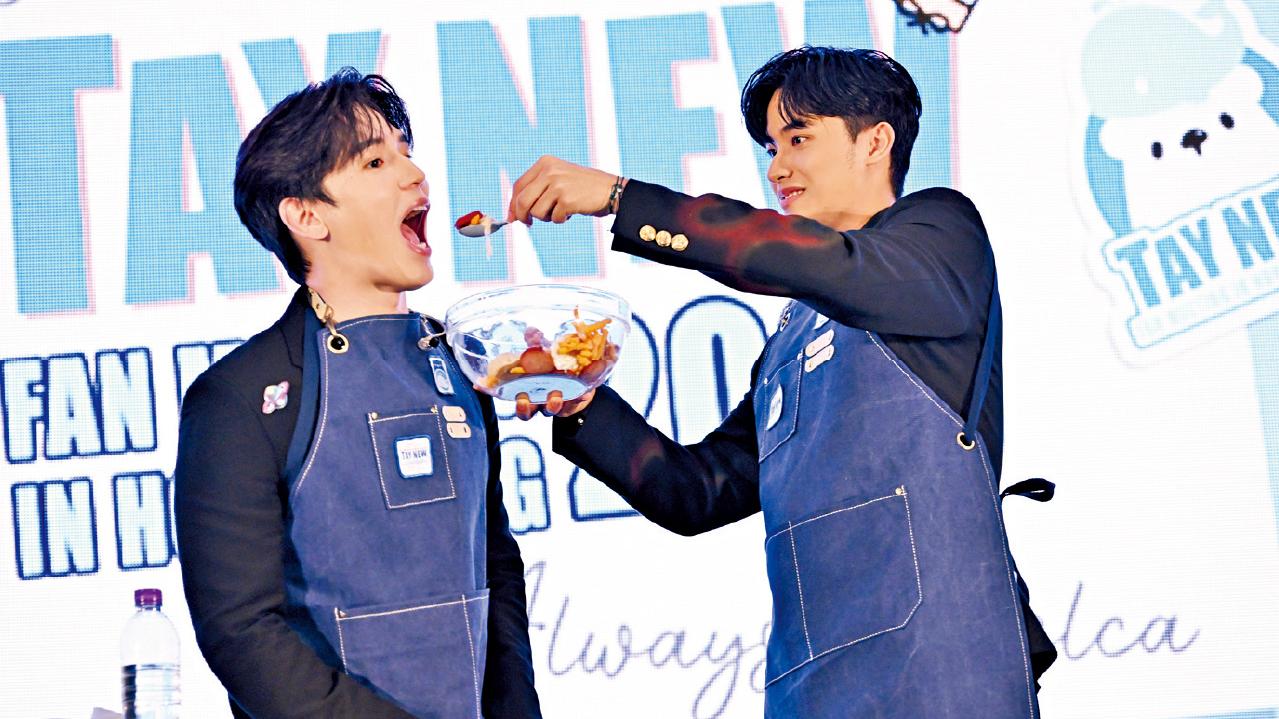 初見TayNew泰開心