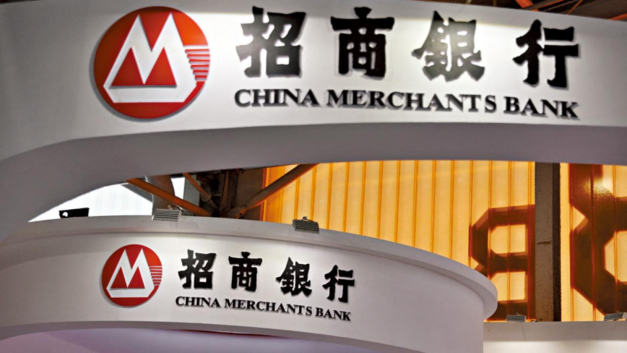 內銀非投資主題